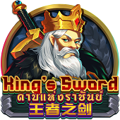 Top Sporting Goods Collection: Elevate Your Game with Leading Brands