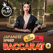 Exciting Arcade Game with Biomes Customization | Download & Play Now